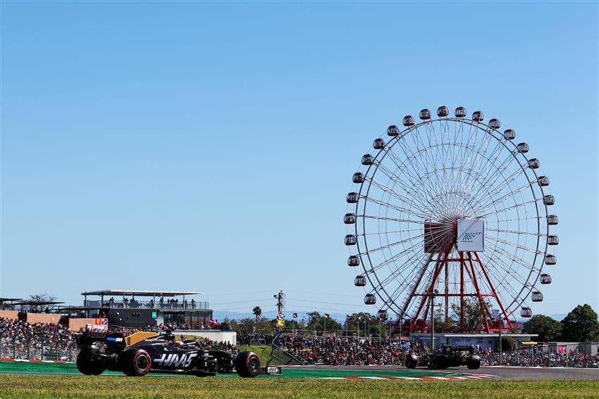 Suzuka F1 fan zone